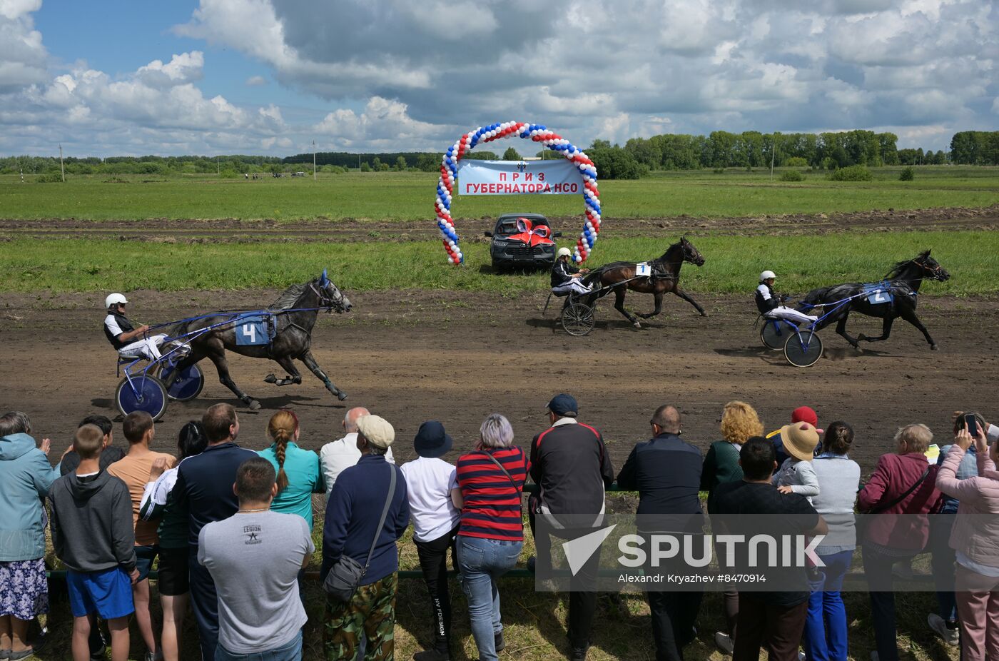 Russia Horse Racing