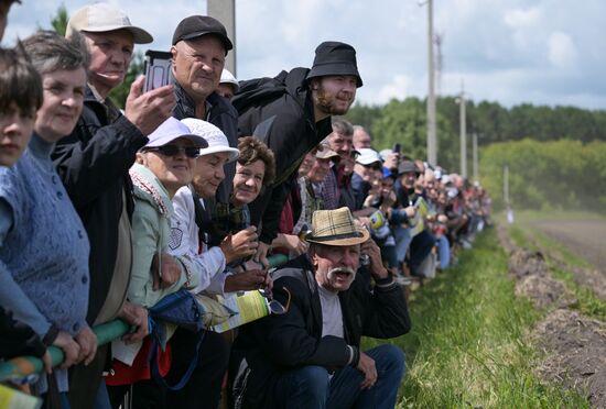 Russia Horse Racing