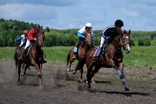 Russia Horse Racing