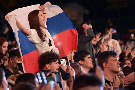 Russia School Graduation