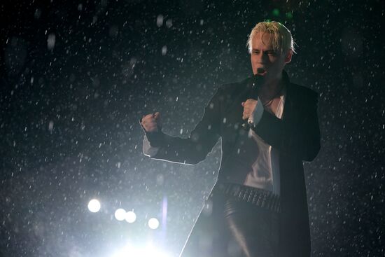 Russia School Graduation