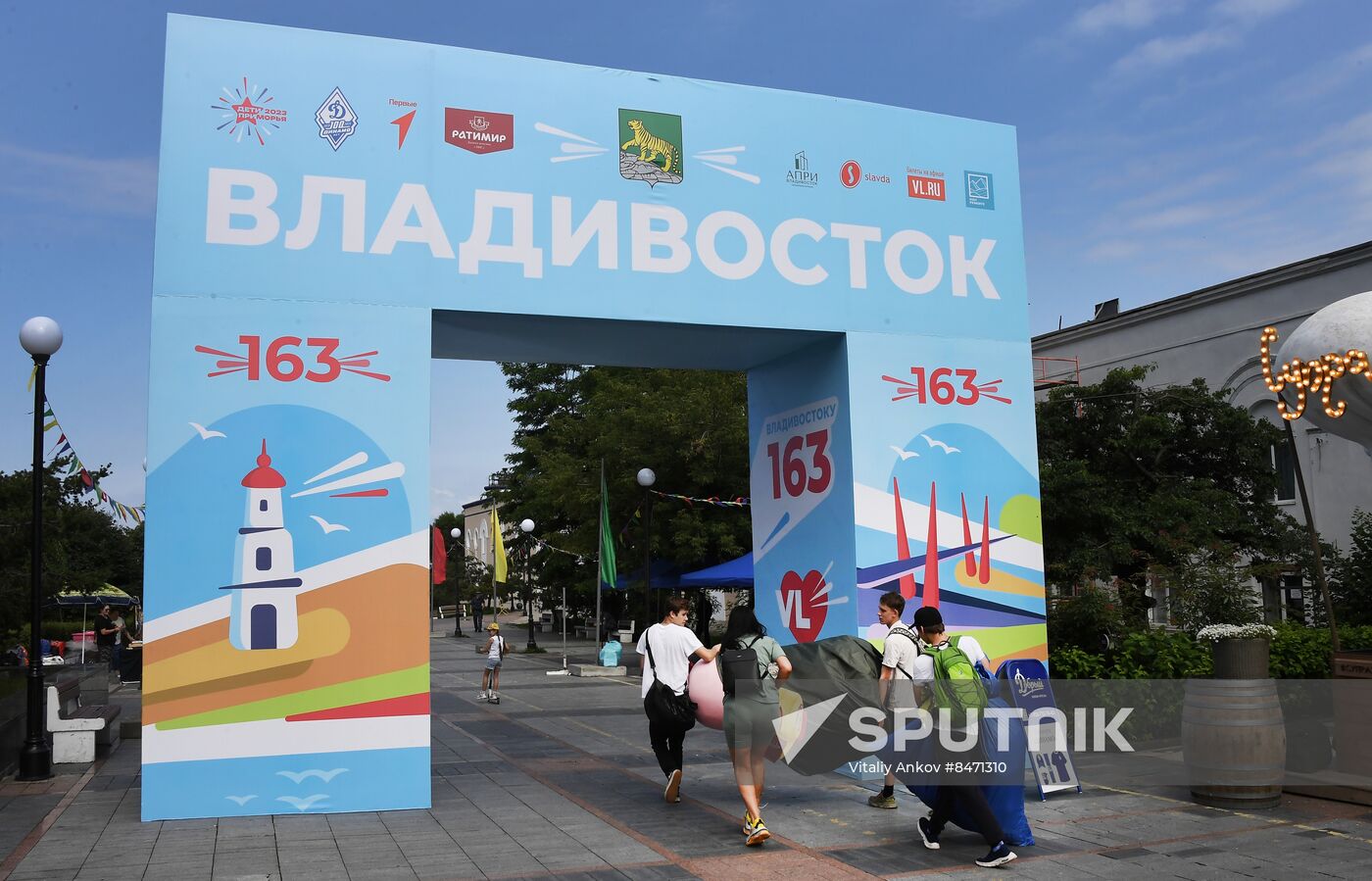 Russia Daily Life