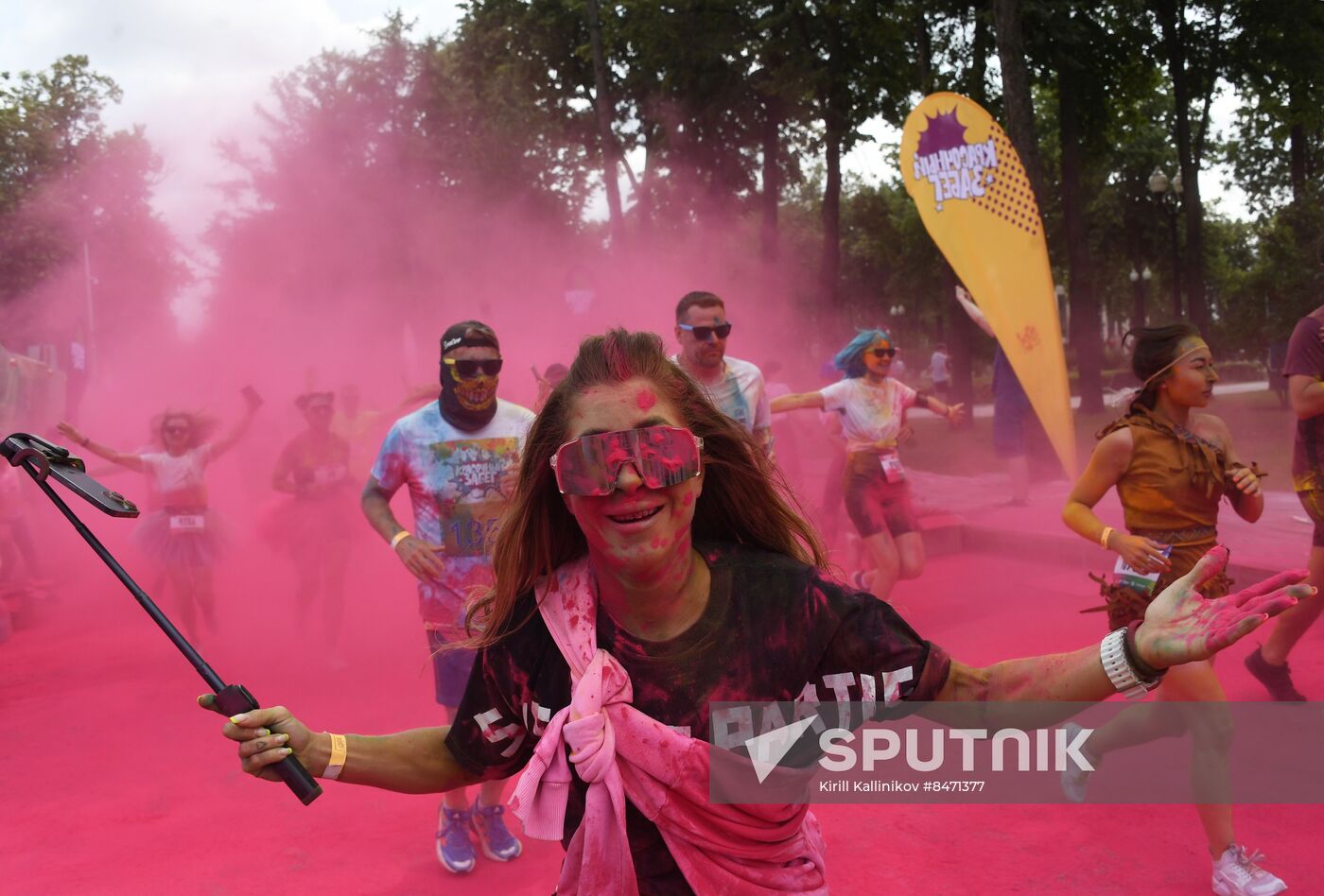 Russia Color Run