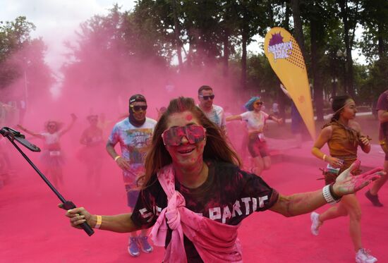 Russia Color Run