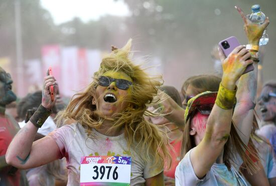 Russia Color Run