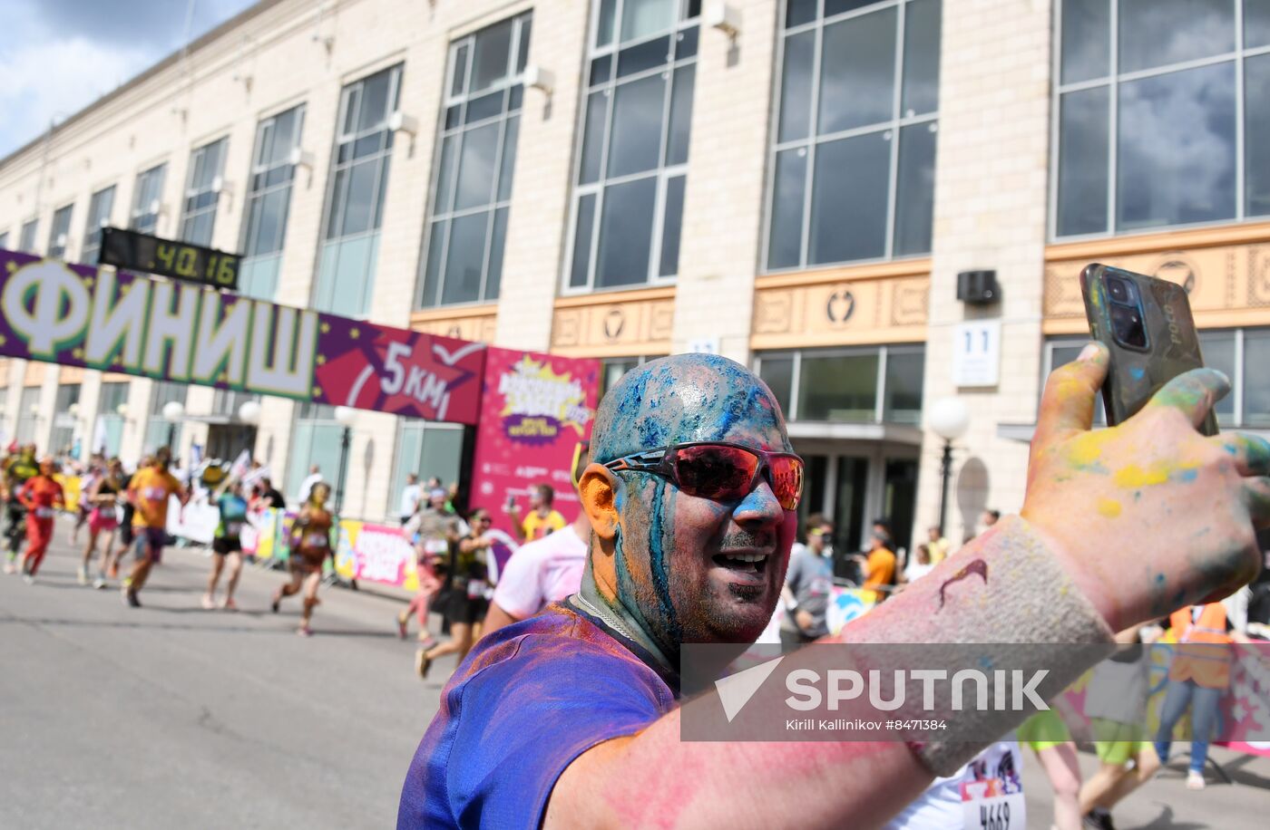 Russia Color Run