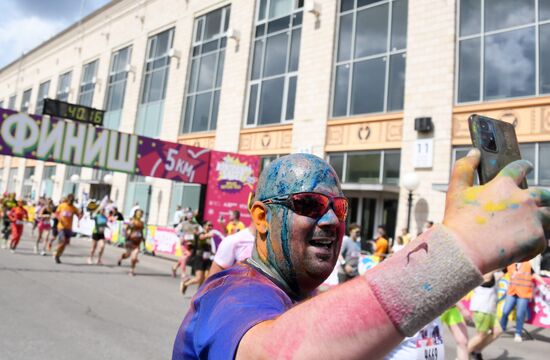 Russia Color Run