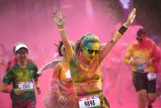 Russia Color Run