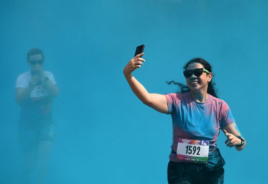 Russia Color Run