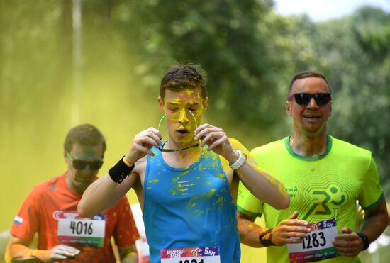 Russia Color Run