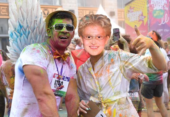 Russia Color Run