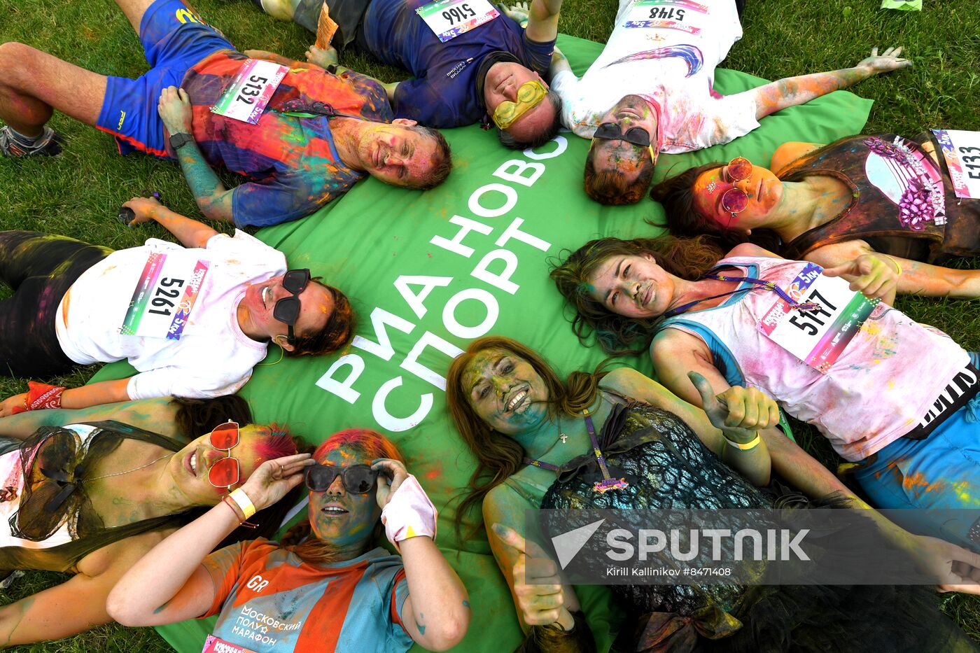 Russia Color Run