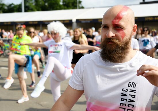 Russia Color Run