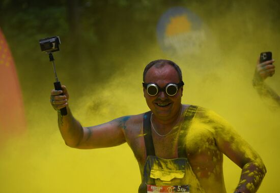 Russia Color Run