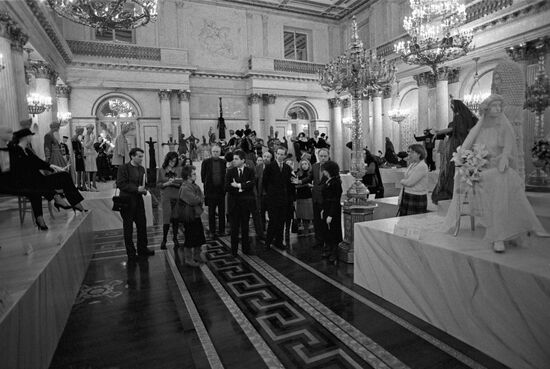 Exhibition, Yves Saint Laurent: 28 Years of Design