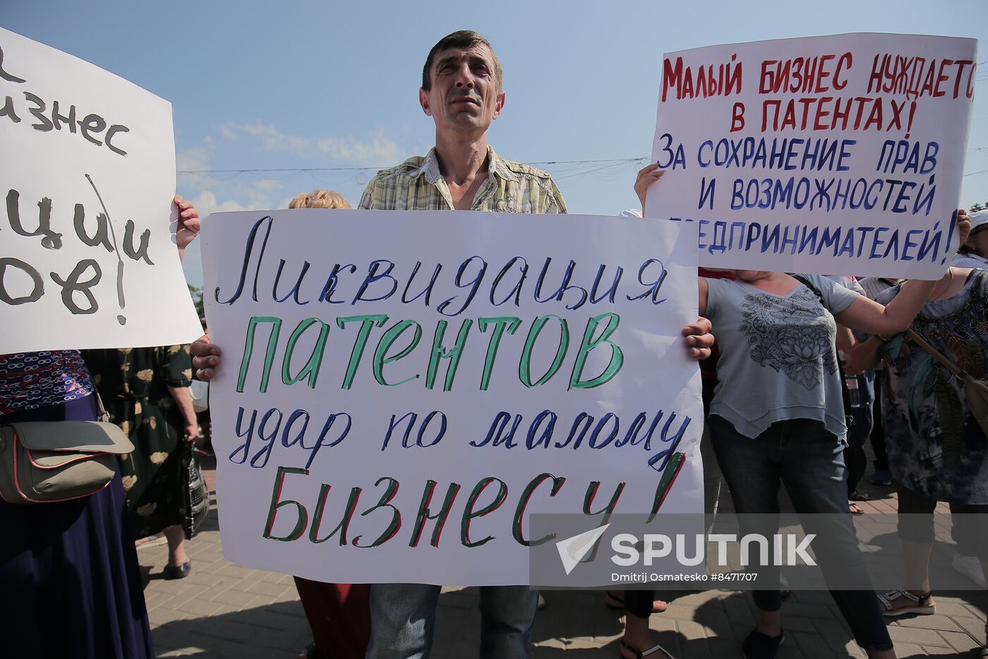 Moldova Protests