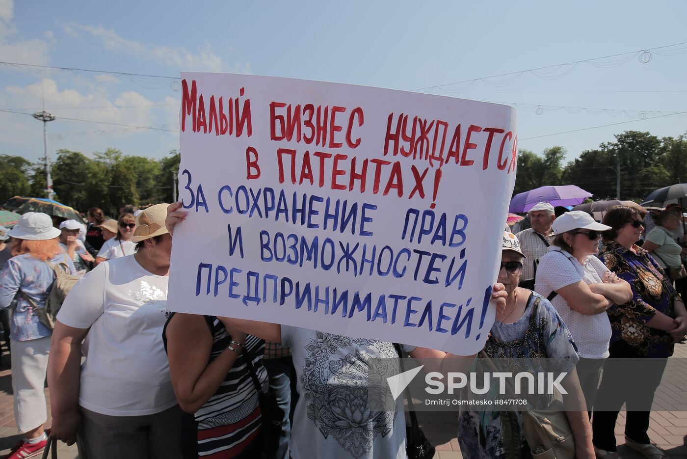 Moldova Protests