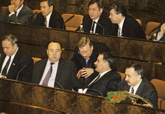 Russian Federal Assembly's Federation Council