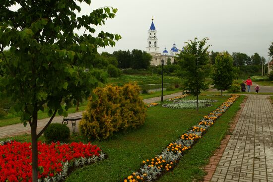 Pushkin Embankment