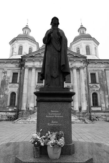 Monument to Holy Blessed Princess Anna Kashinskaya