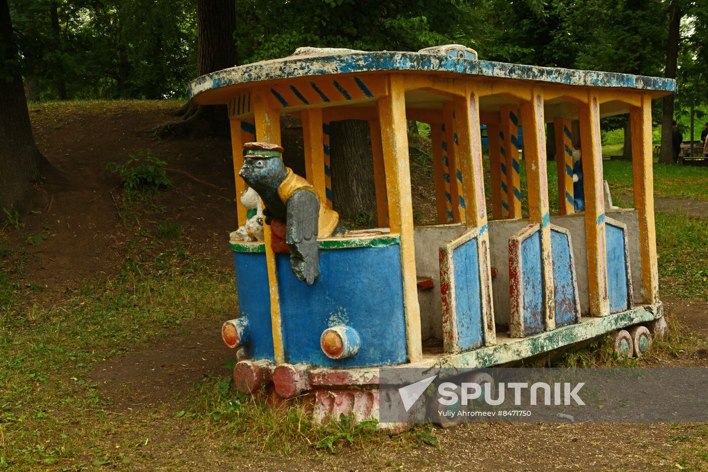 USSR children's playground in Kashin