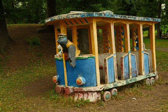 USSR children's playground in Kashin