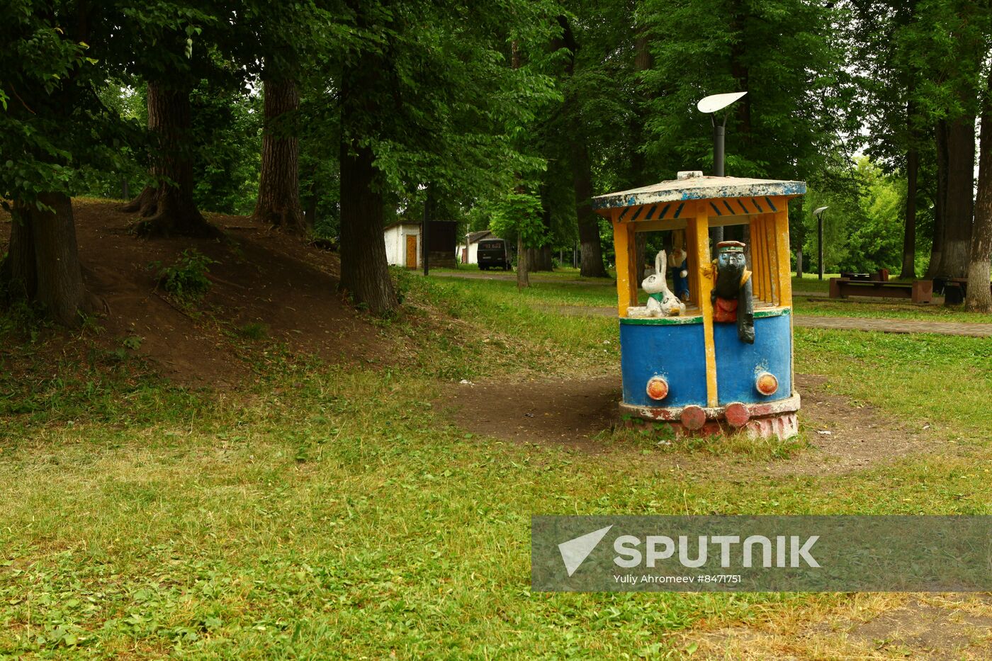 USSR children's playground in Kashin