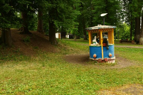 USSR children's playground in Kashin
