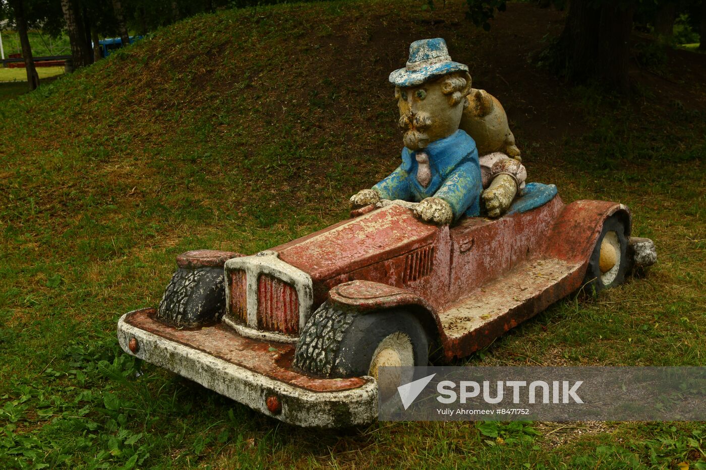USSR children's playground in Kashin