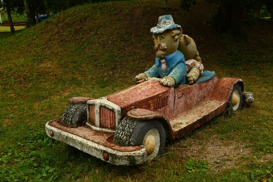 USSR children's playground in Kashin