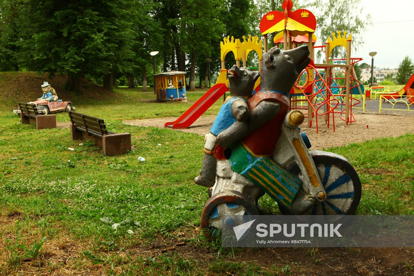 USSR children's playground in Kashin