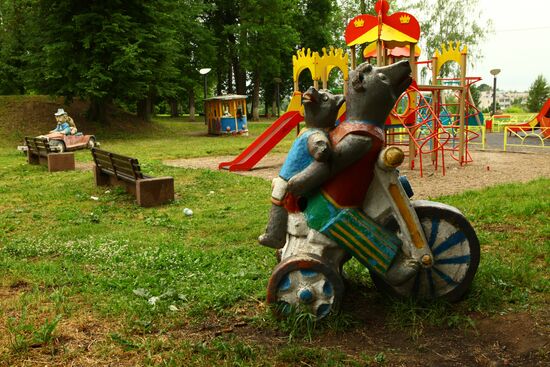 USSR children's playground in Kashin