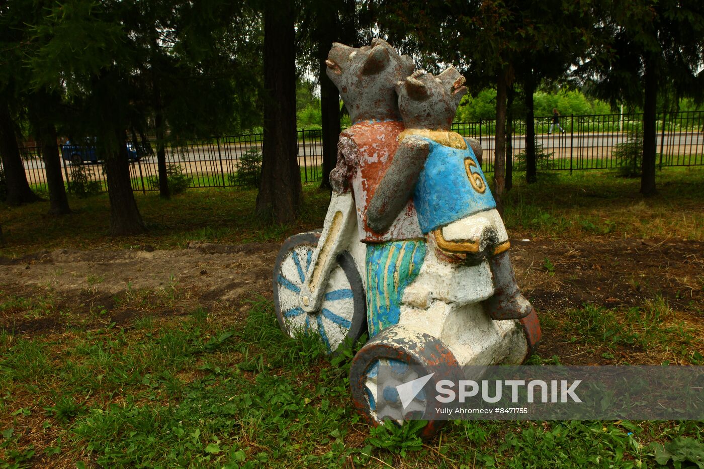 USSR children's playground in Kashin