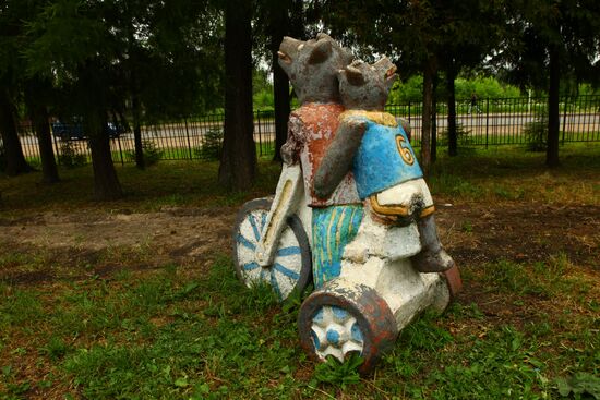 USSR children's playground in Kashin