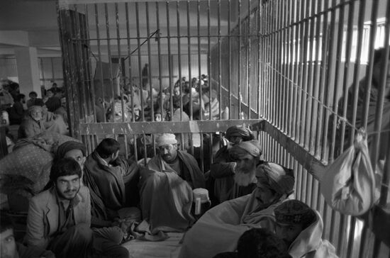 Amnesty declared in Afghanistan