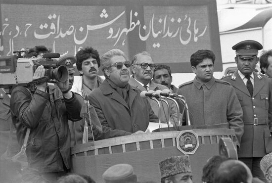 Amnesty declared in Afghanistan