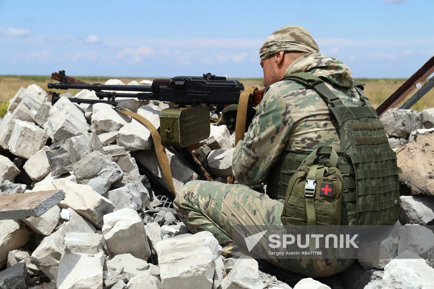 Russia Ukraine Military Operation Special Units