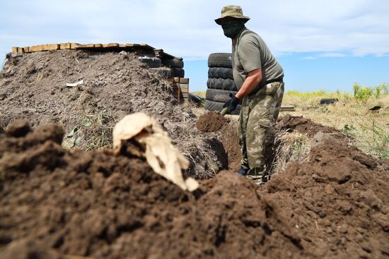 Russia Ukraine Military Operation Special Units