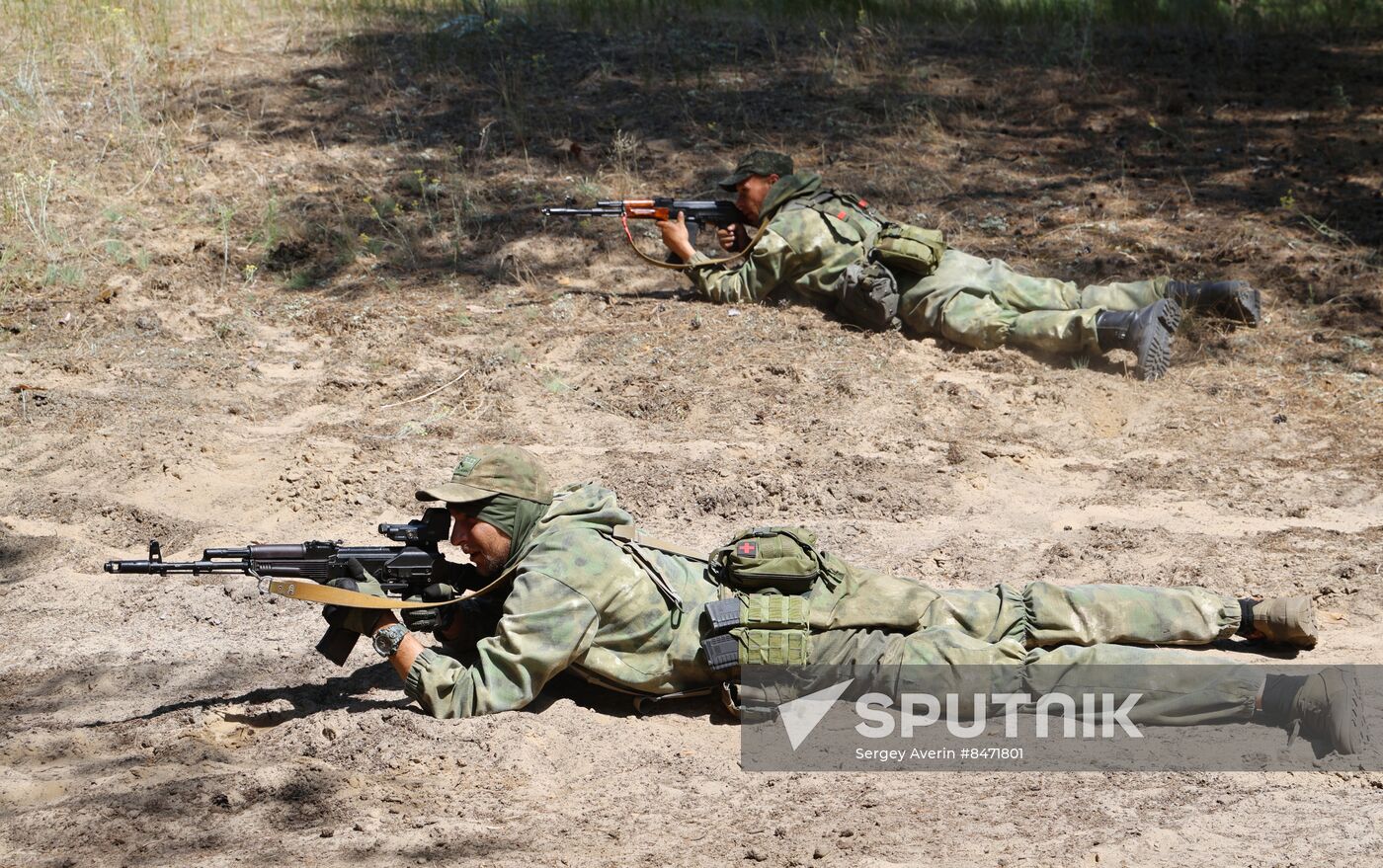 Russia Ukraine Military Operation Special Units