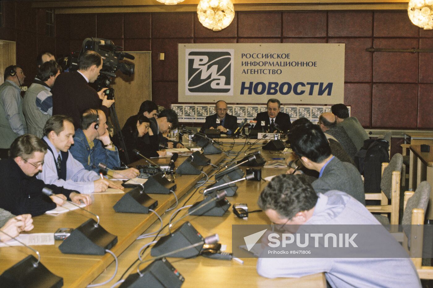 RIA Novosti press center