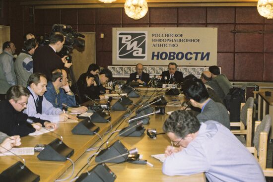 RIA Novosti press center