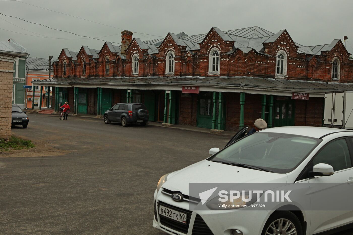 Trading arcade in Kashin