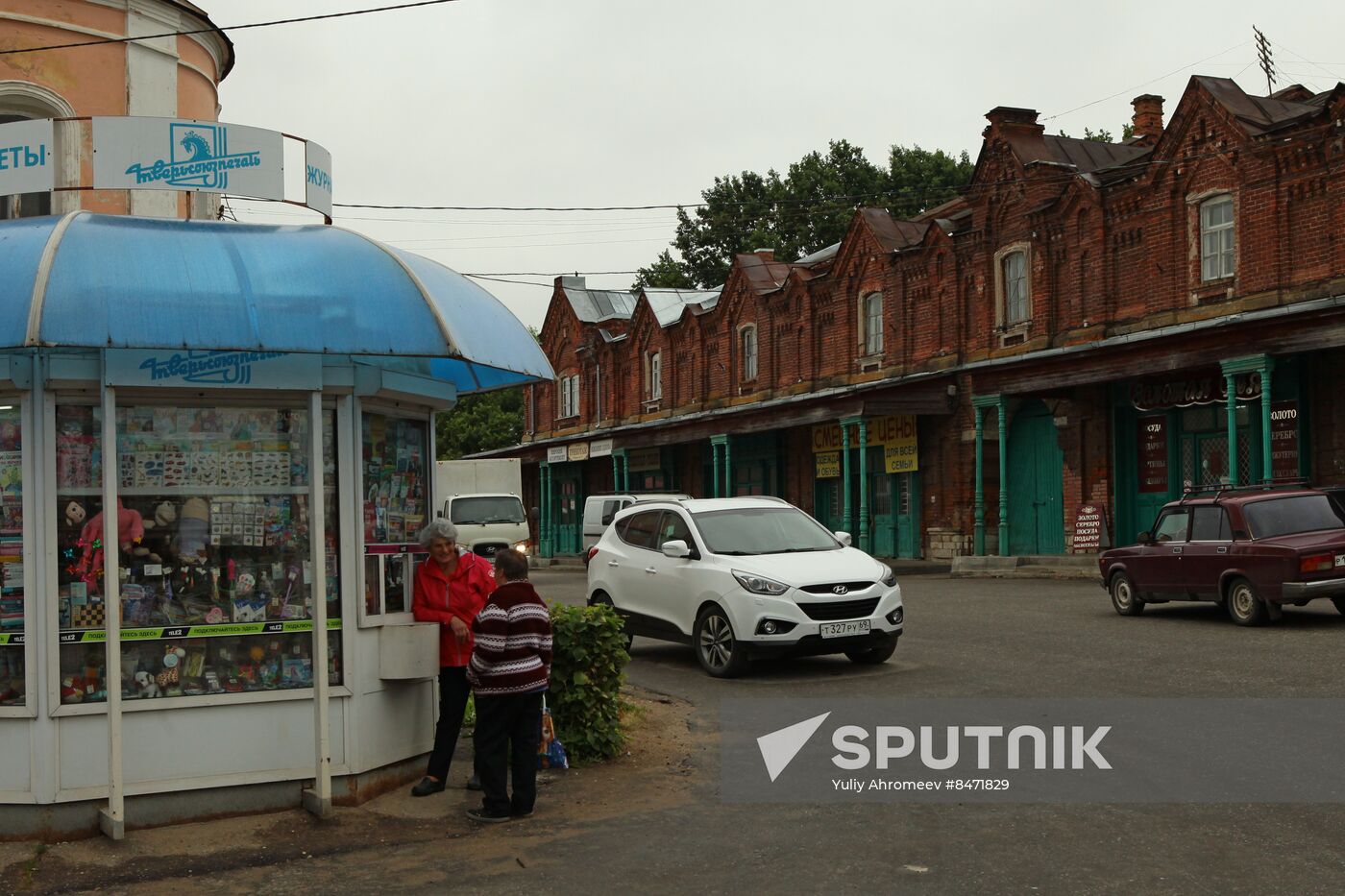 Trading arcade in Kashin