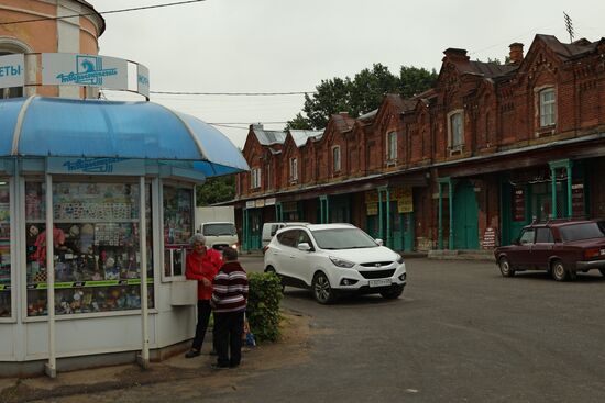 Trading arcade in Kashin