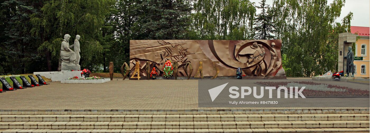 Victory Memorial in Kashin