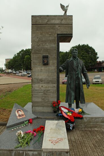 Victory Memorial in Kashin