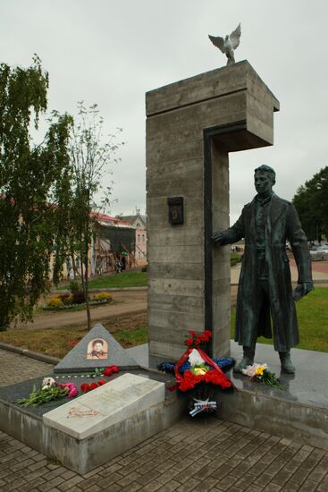 Victory Memorial in Kashin