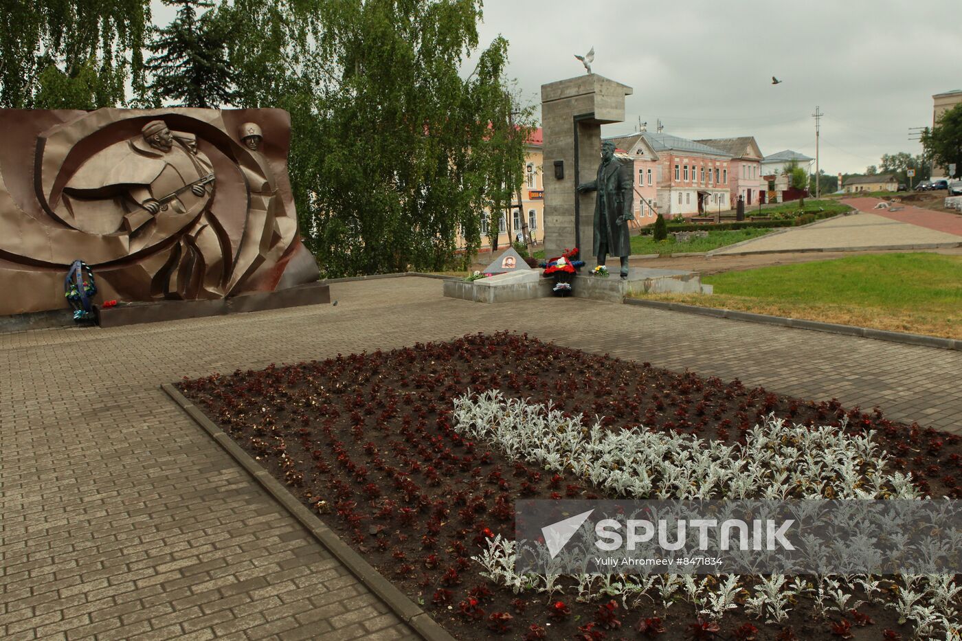 Victory Memorial in Kashin