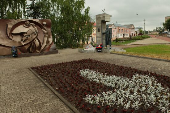 Victory Memorial in Kashin