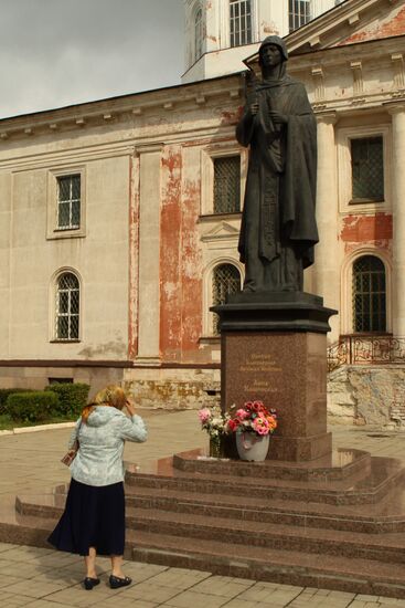 Monument to Holy Blessed Princess Anna Kashinskaya
